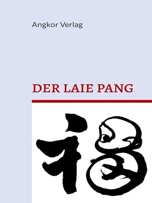 cover image of Der Zen-Laie Pang